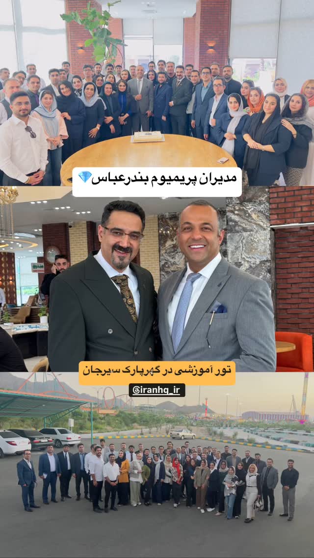  جدید ترین استوری اینستاگرام نیما کیمیایی