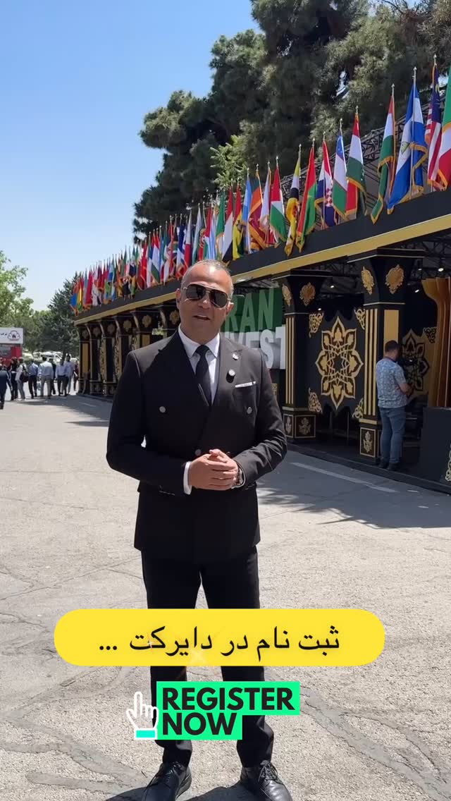  جدید ترین استوری اینستاگرام نیما کیمیایی