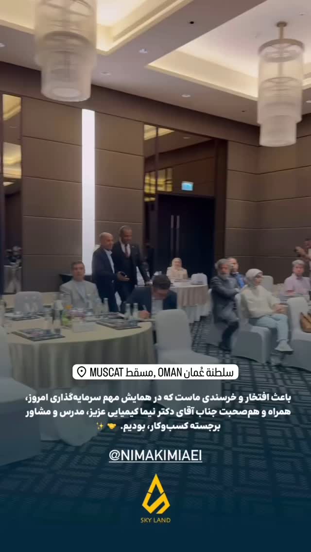  جدید ترین استوری اینستاگرام نیما کیمیایی