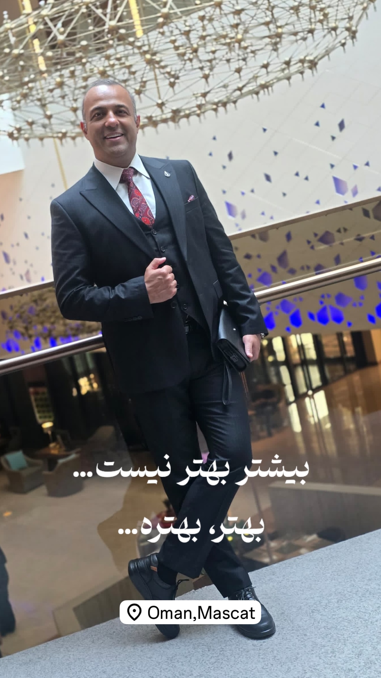 جدید ترین استوری اینستاگرام نیما کیمیایی