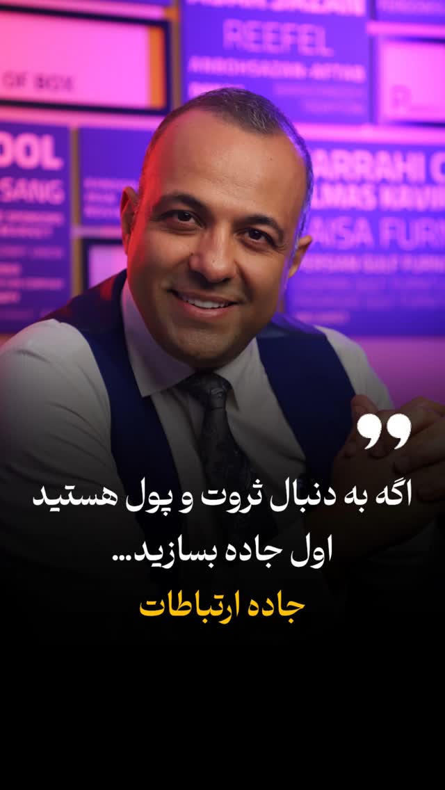  جدید ترین استوری اینستاگرام نیما کیمیایی
