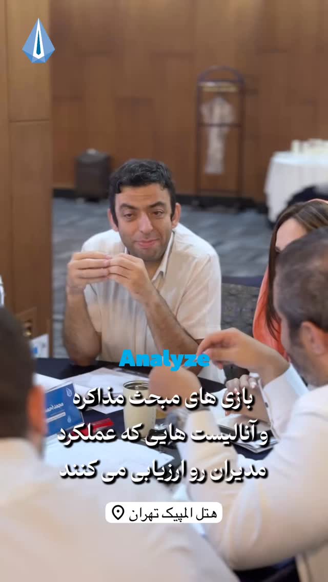  جدید ترین استوری اینستاگرام نیما کیمیایی