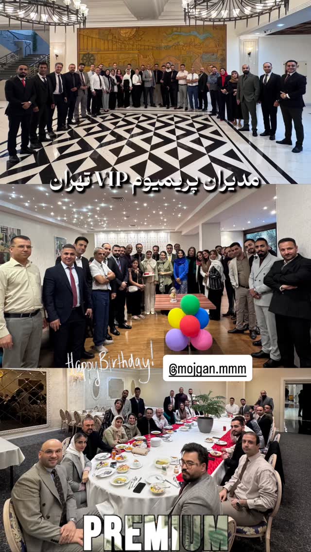  جدید ترین استوری اینستاگرام نیما کیمیایی