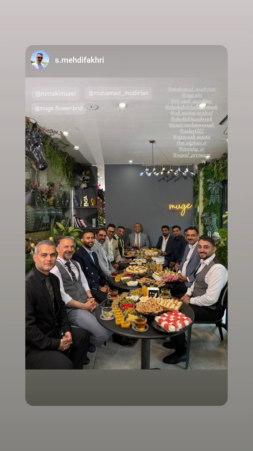  جدید ترین استوری اینستاگرام نیما کیمیایی