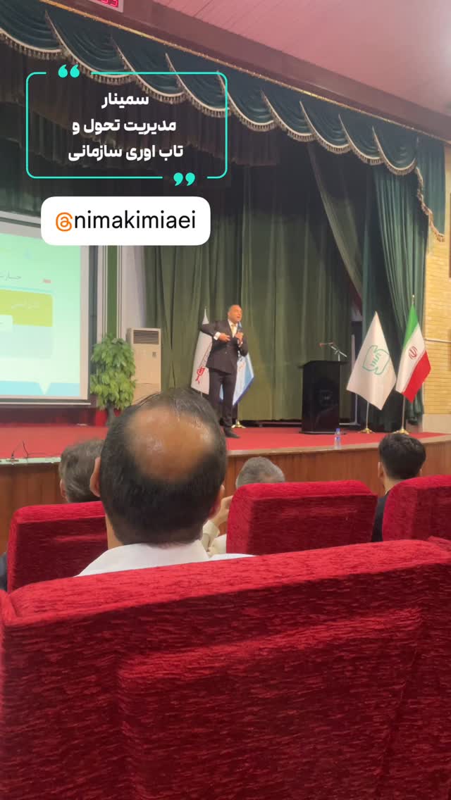  جدید ترین استوری اینستاگرام نیما کیمیایی