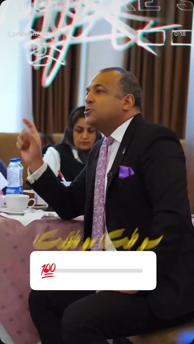  جدید ترین استوری اینستاگرام نیما کیمیایی
