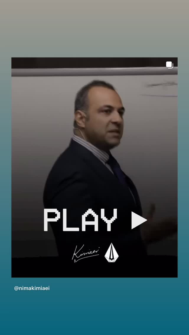  جدید ترین استوری اینستاگرام نیما کیمیایی