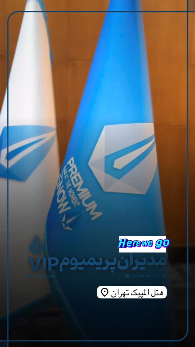  جدید ترین استوری اینستاگرام نیما کیمیایی