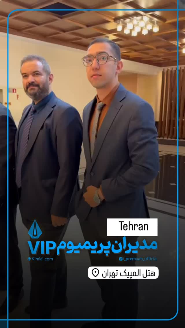  جدید ترین استوری اینستاگرام نیما کیمیایی