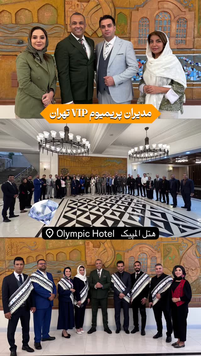  جدید ترین استوری اینستاگرام نیما کیمیایی