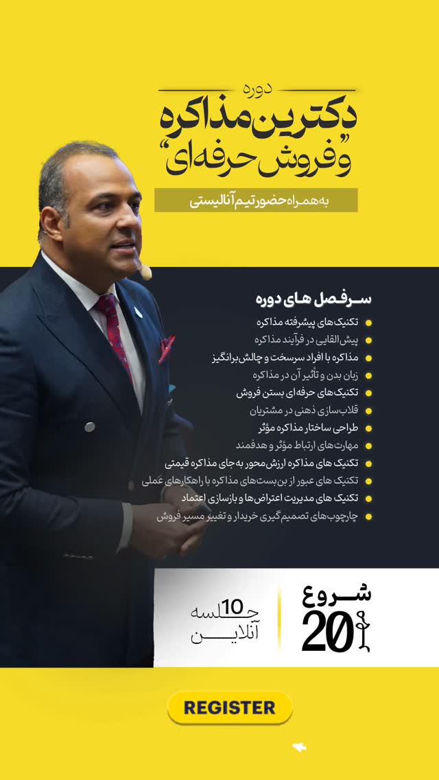  جدید ترین استوری اینستاگرام نیما کیمیایی
