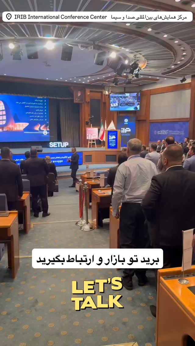  جدید ترین استوری اینستاگرام نیما کیمیایی
