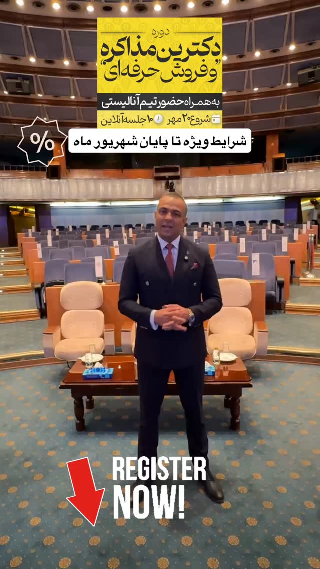  جدید ترین استوری اینستاگرام نیما کیمیایی