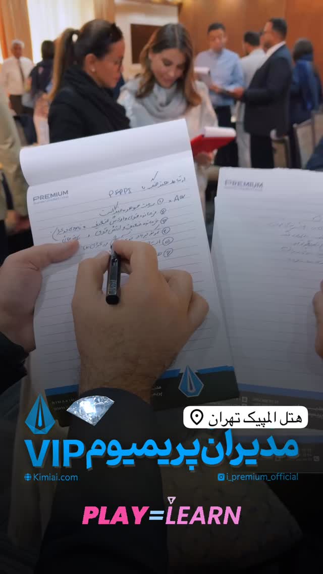  جدید ترین استوری اینستاگرام نیما کیمیایی