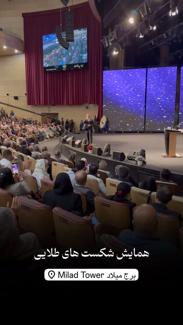  جدید ترین استوری اینستاگرام نیما کیمیایی