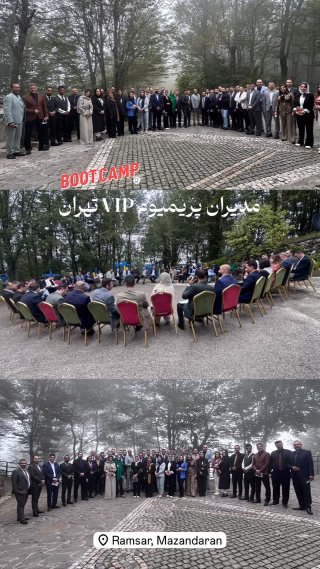  جدید ترین استوری اینستاگرام نیما کیمیایی