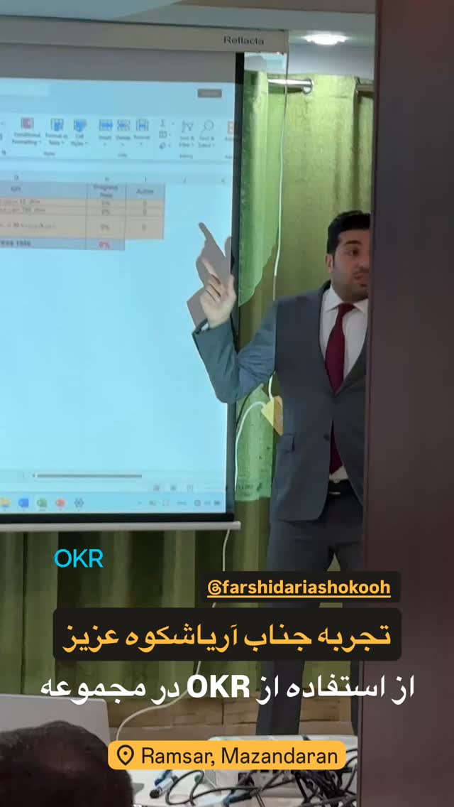  جدید ترین استوری اینستاگرام نیما کیمیایی