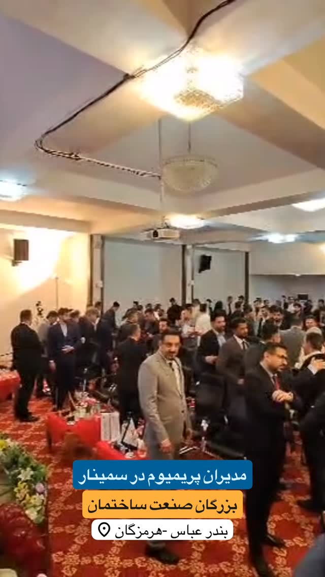  جدید ترین استوری اینستاگرام نیما کیمیایی