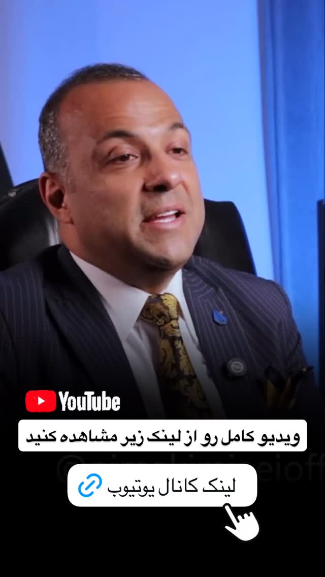  جدید ترین استوری اینستاگرام نیما کیمیایی