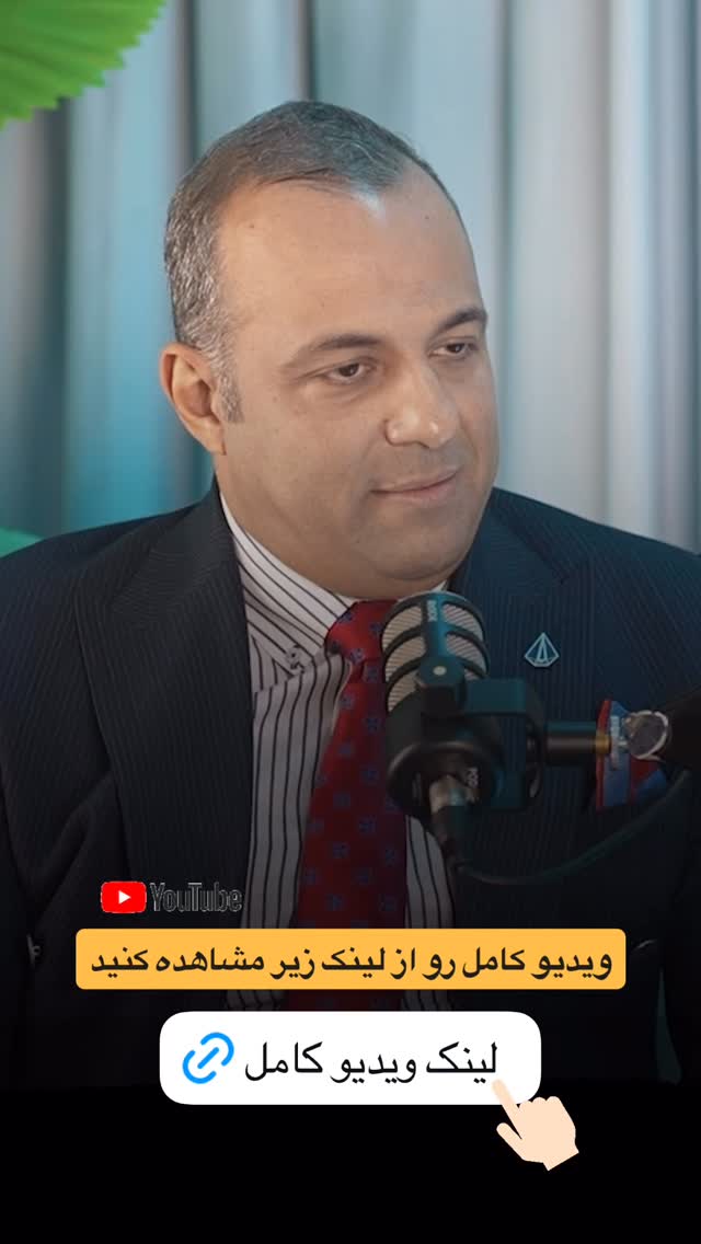  جدید ترین استوری اینستاگرام نیما کیمیایی