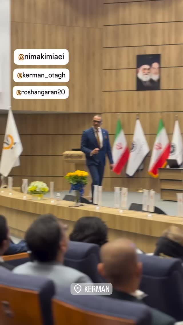  جدید ترین استوری اینستاگرام نیما کیمیایی