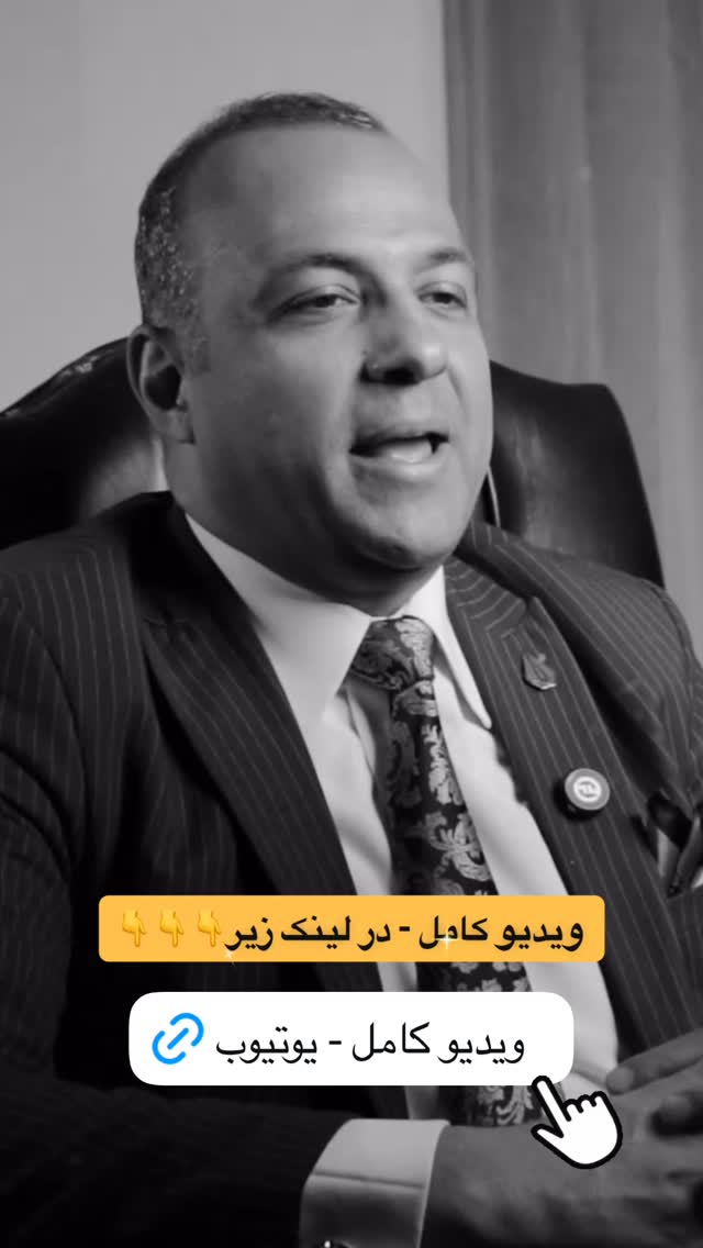  جدید ترین استوری اینستاگرام نیما کیمیایی