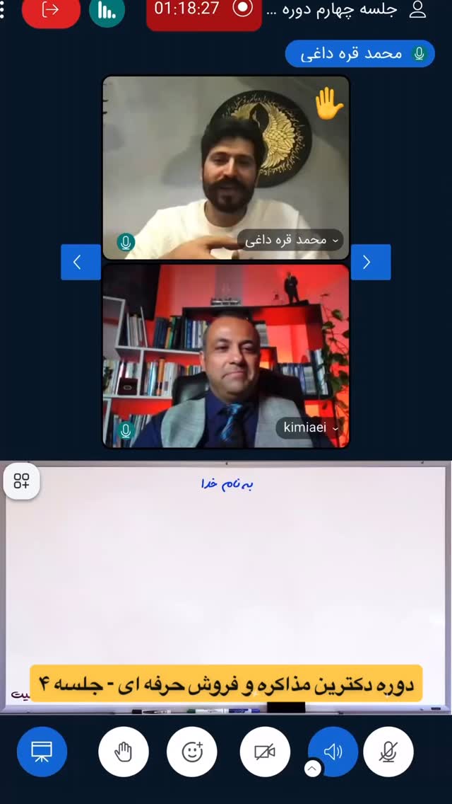  جدید ترین استوری اینستاگرام نیما کیمیایی