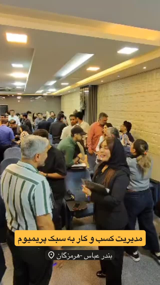  جدید ترین استوری اینستاگرام نیما کیمیایی