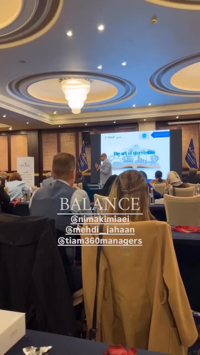  جدید ترین استوری اینستاگرام نیما کیمیایی