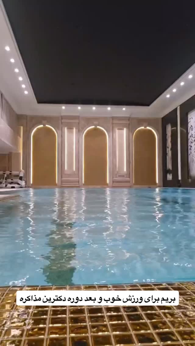  جدید ترین استوری اینستاگرام نیما کیمیایی