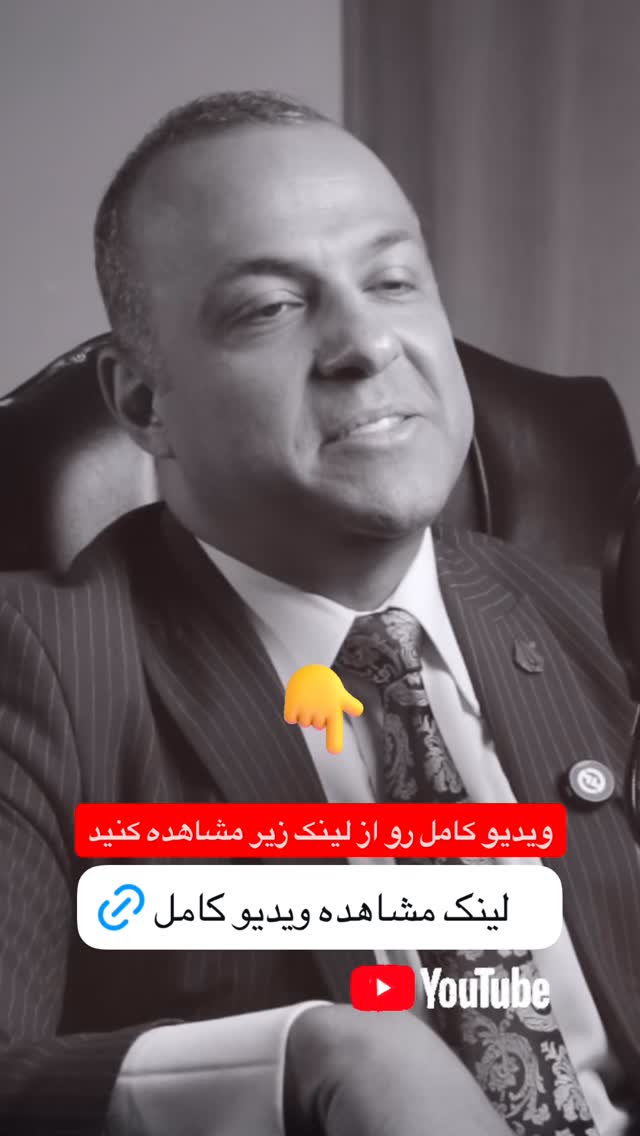  جدید ترین استوری اینستاگرام نیما کیمیایی