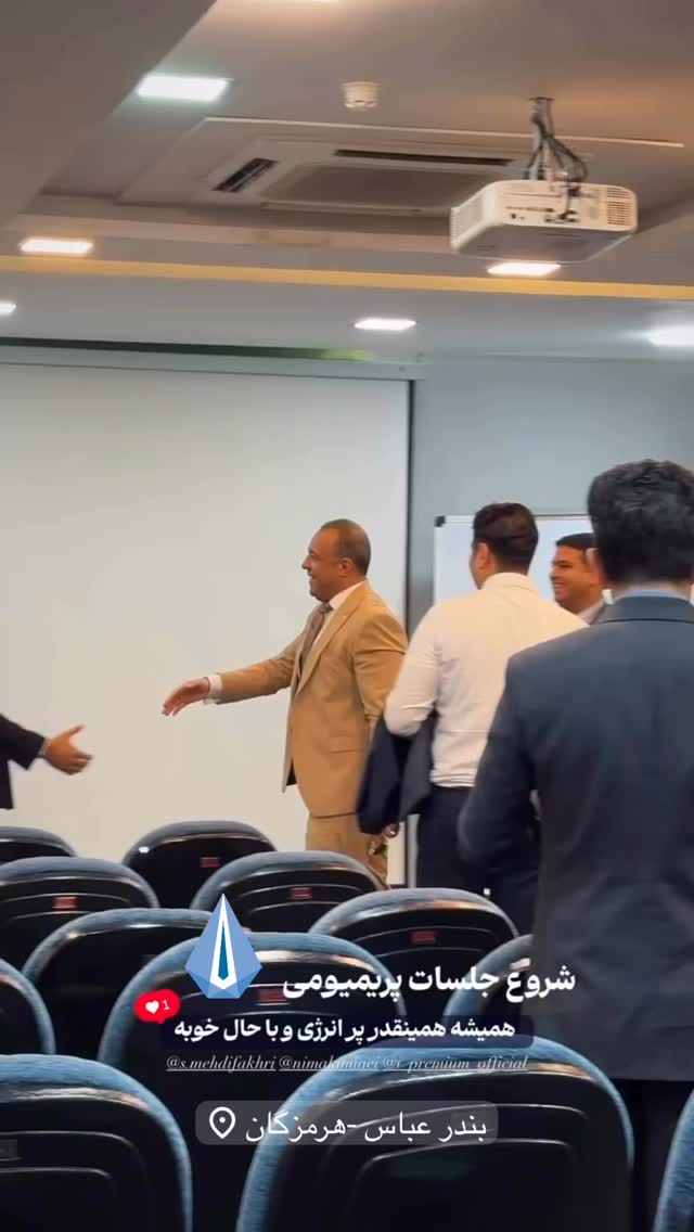  جدید ترین استوری اینستاگرام نیما کیمیایی