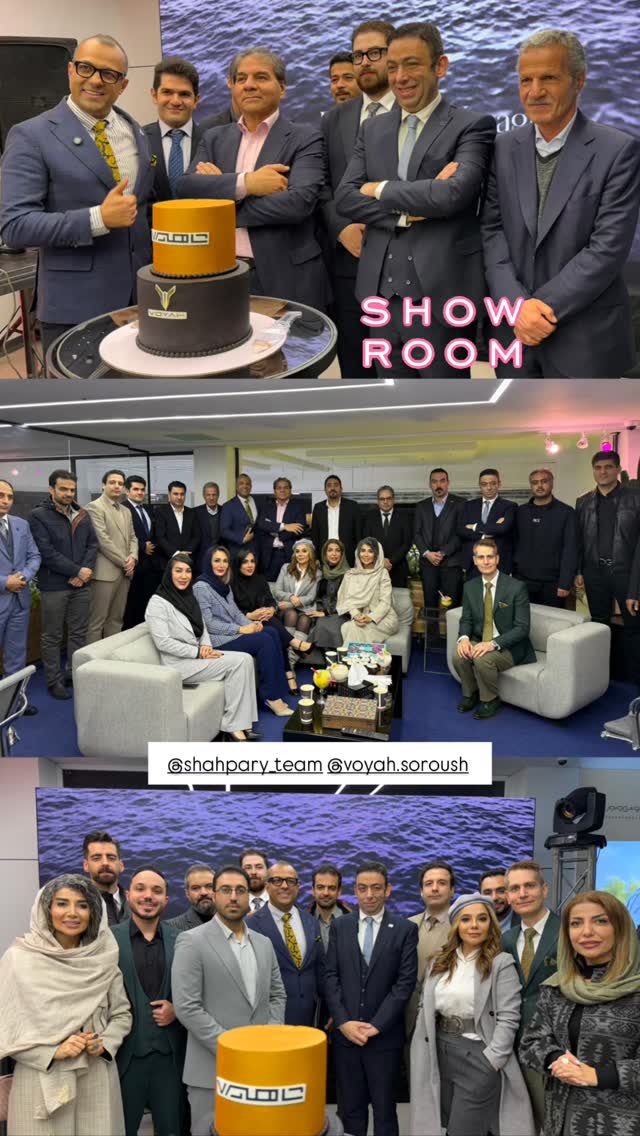  جدید ترین استوری اینستاگرام نیما کیمیایی