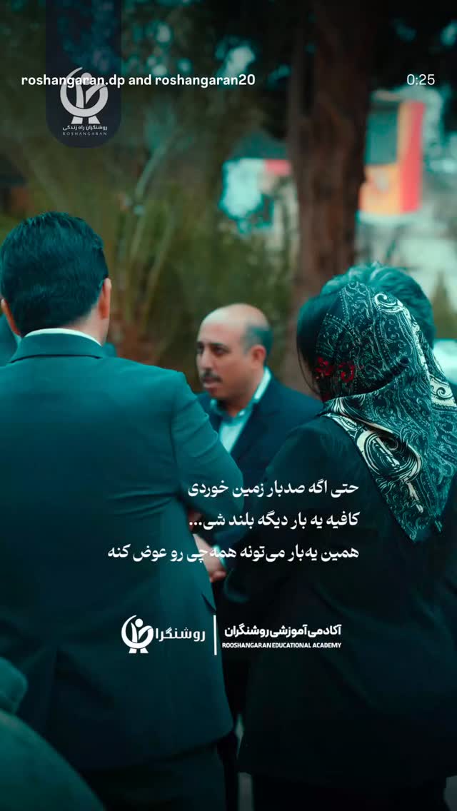  جدید ترین استوری اینستاگرام نیما کیمیایی