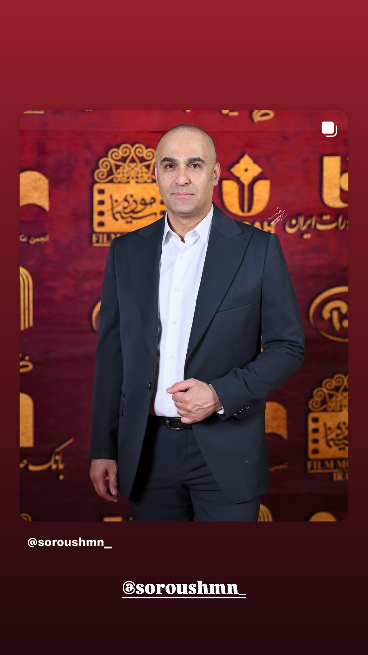  جدید ترین استوری اینستاگرام نیما رئیسی
