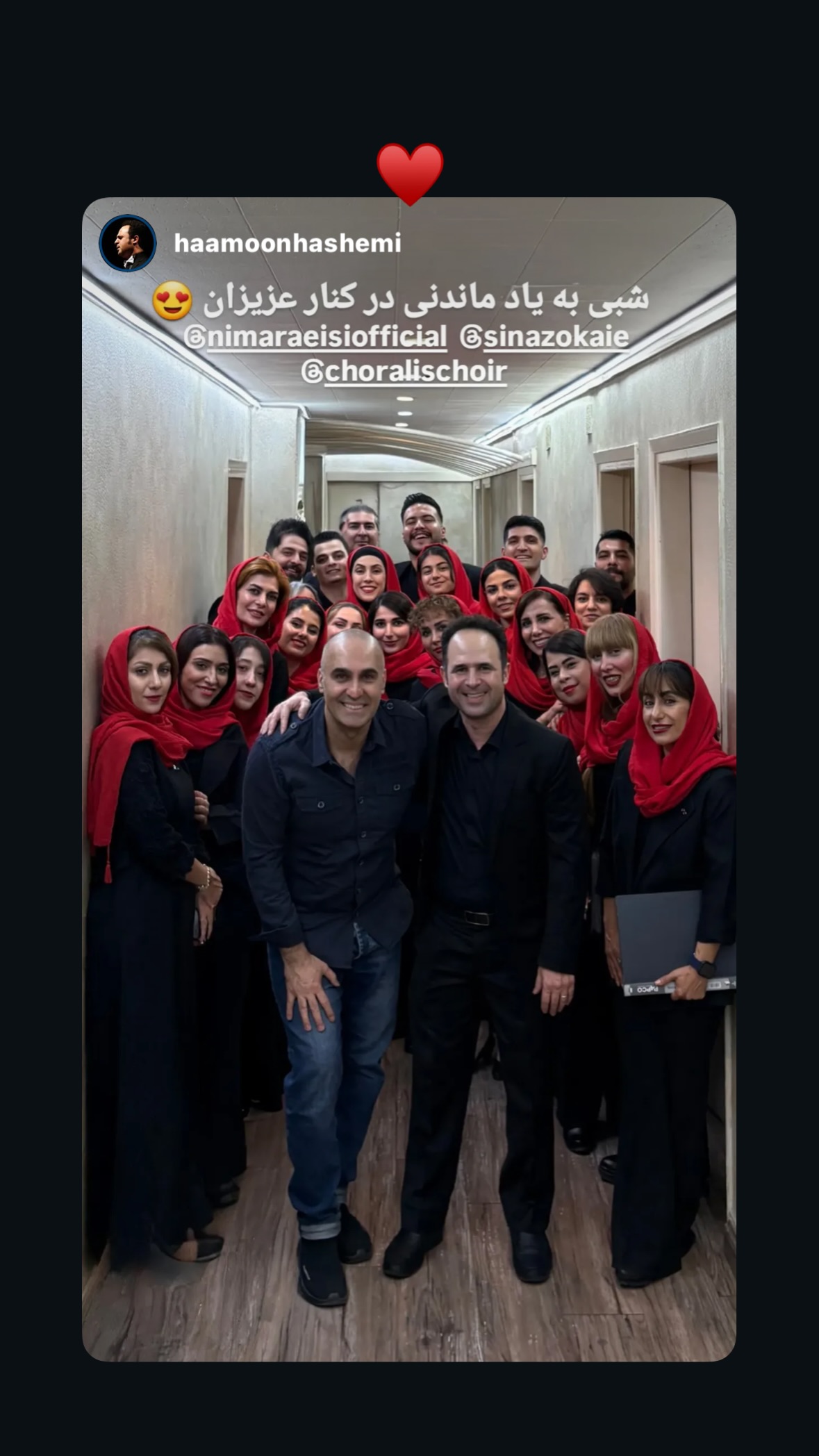  جدید ترین استوری اینستاگرام نیما رئیسی
