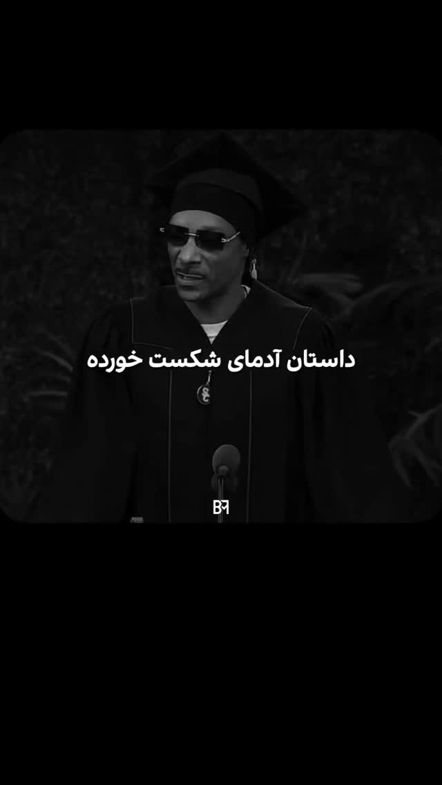  جدید ترین استوری اینستاگرام نیما شعبان نژاد