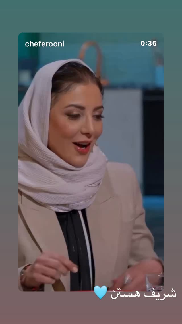  جدید ترین استوری اینستاگرام نیما شعبان نژاد