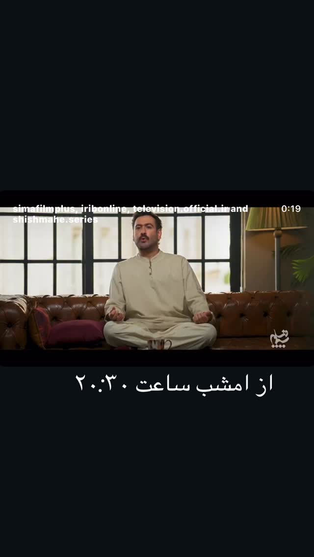  جدید ترین استوری اینستاگرام نیما شعبان نژاد