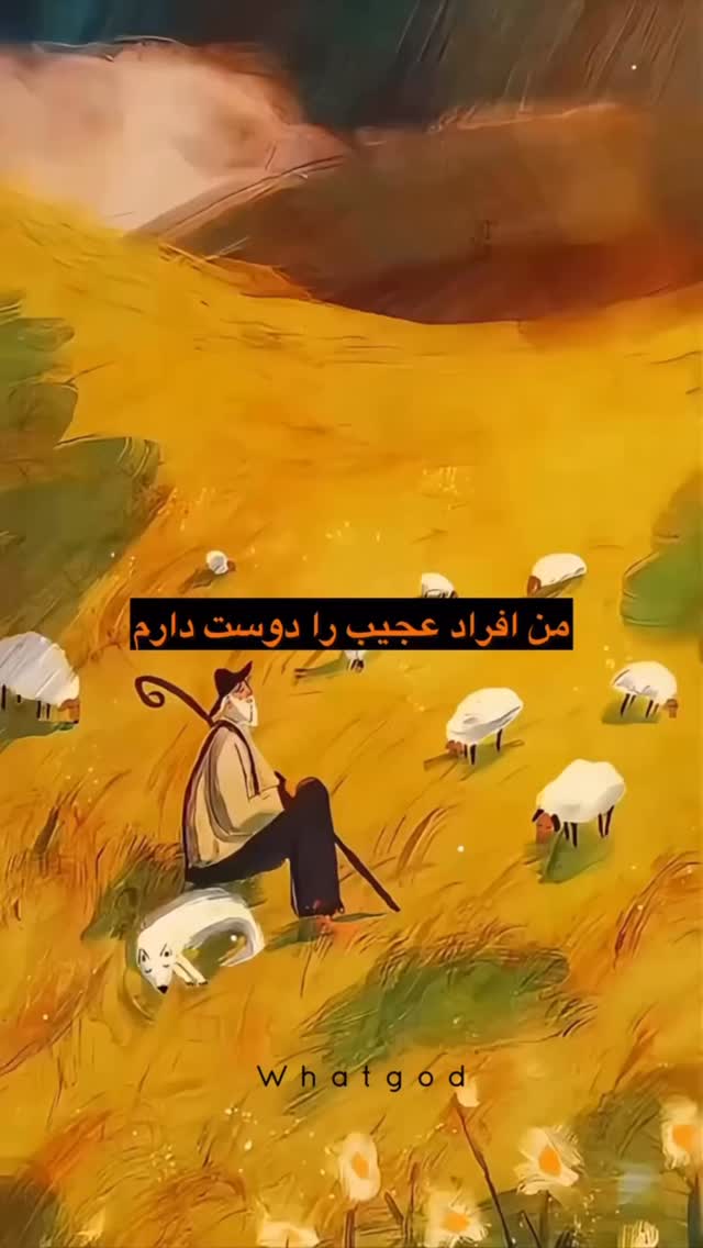  جدید ترین استوری اینستاگرام نیما شاهرخ شاهی