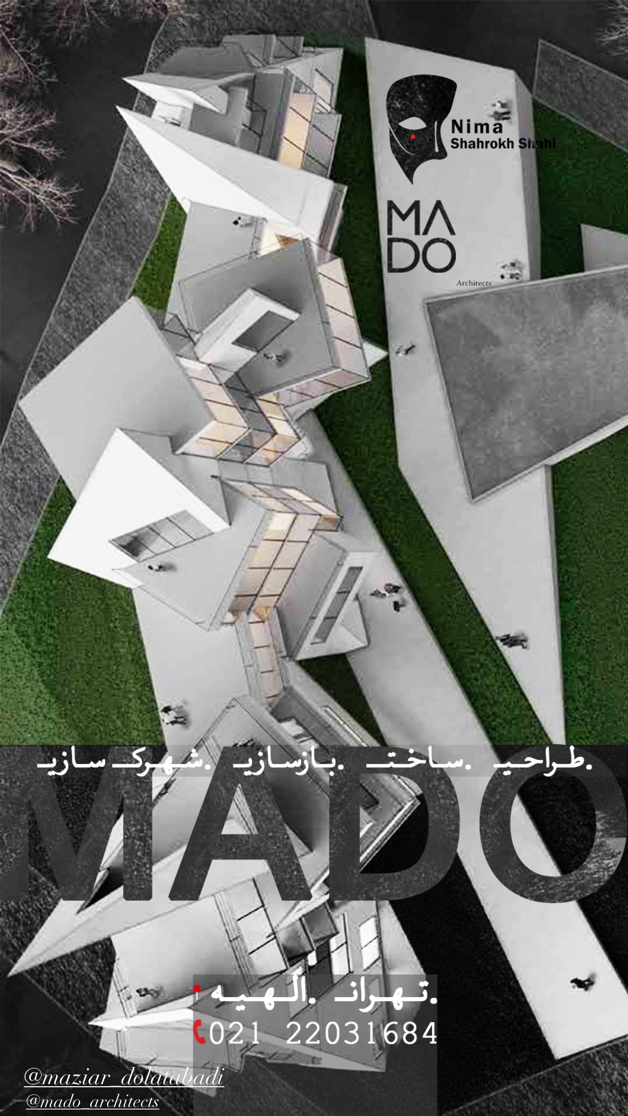  جدید ترین استوری اینستاگرام نیما شاهرخ شاهی