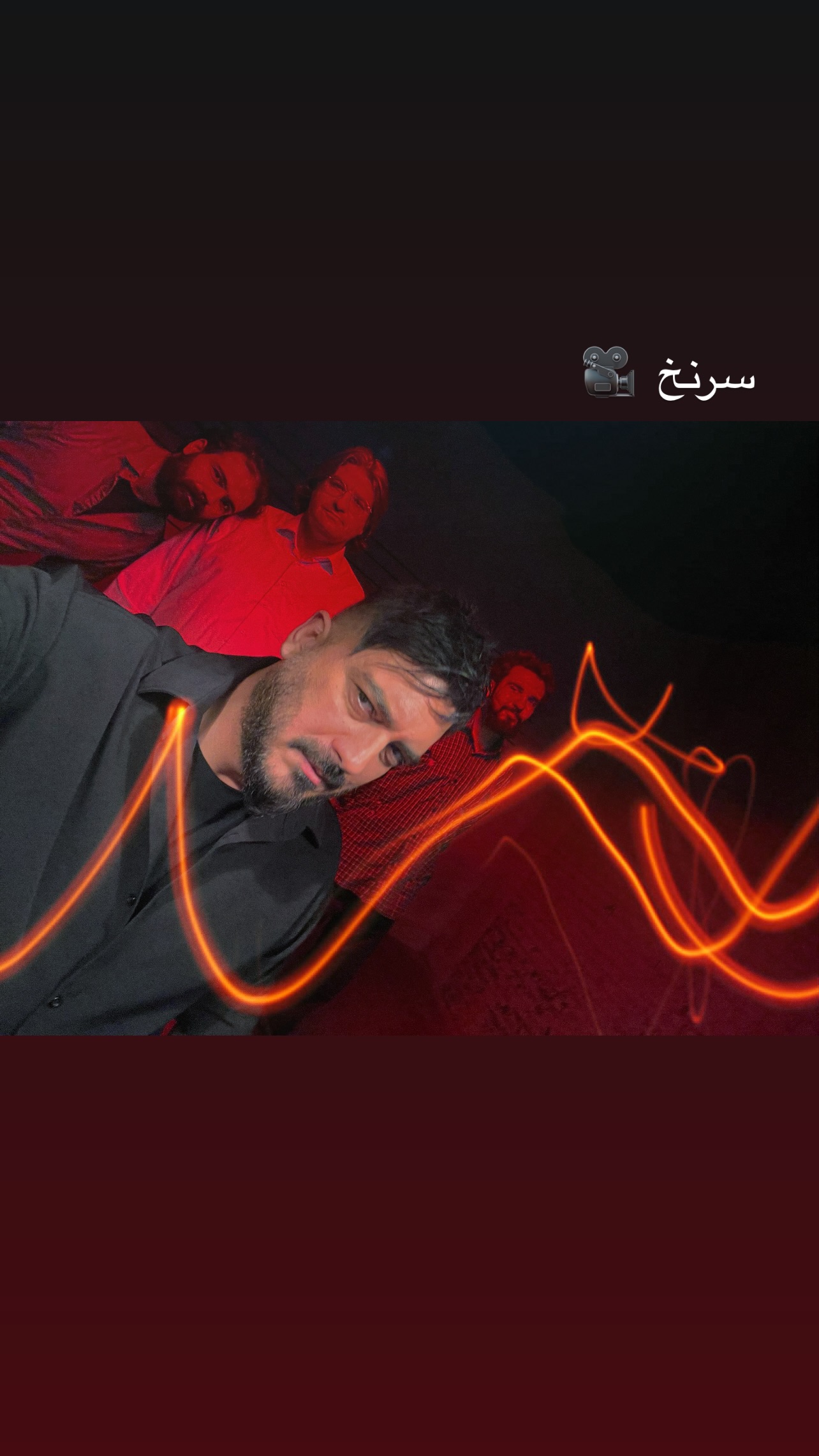  جدید ترین استوری اینستاگرام نیما شاهرخ شاهی