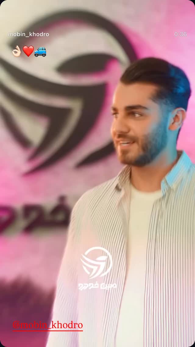  جدید ترین استوری اینستاگرام نیما شاهرخ شاهی