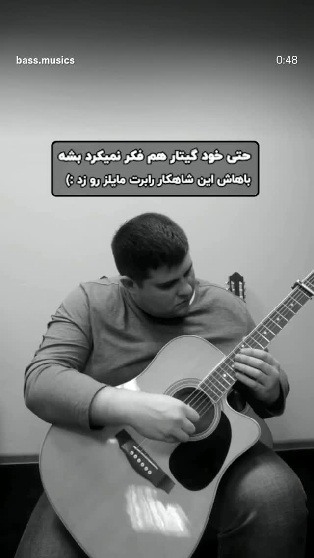  جدید ترین استوری اینستاگرام نیما شاهرخ شاهی