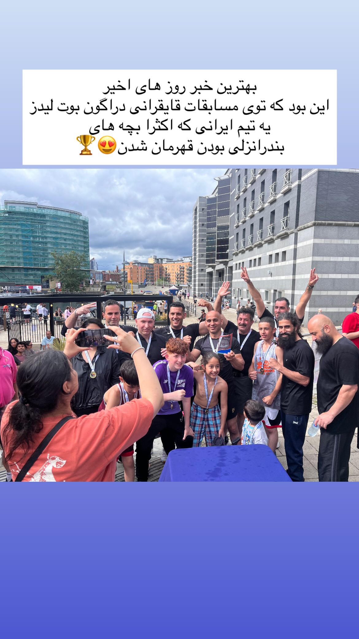  جدید ترین استوری اینستاگرام نیما سهرابی
