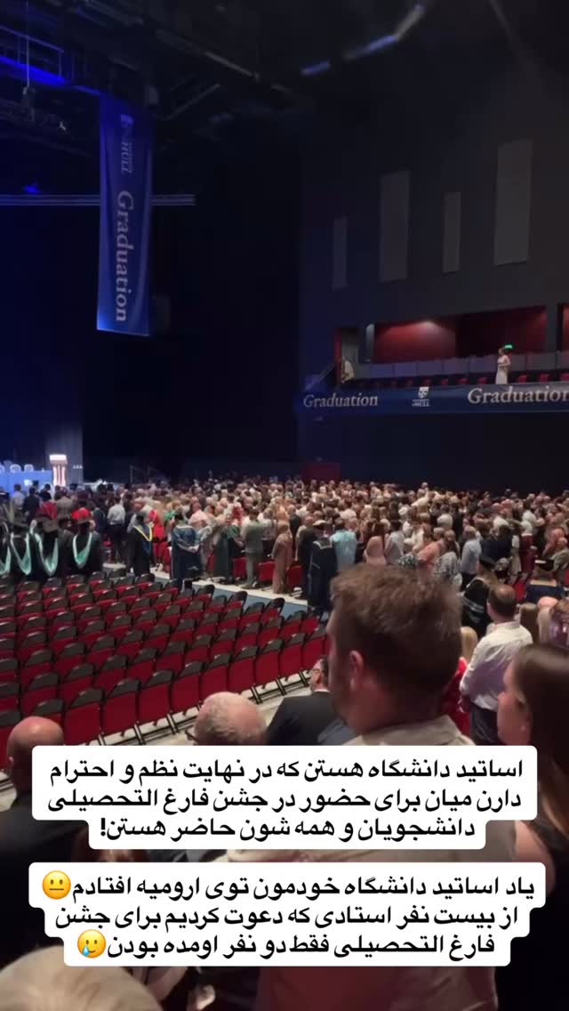  جدید ترین استوری اینستاگرام نیما سهرابی