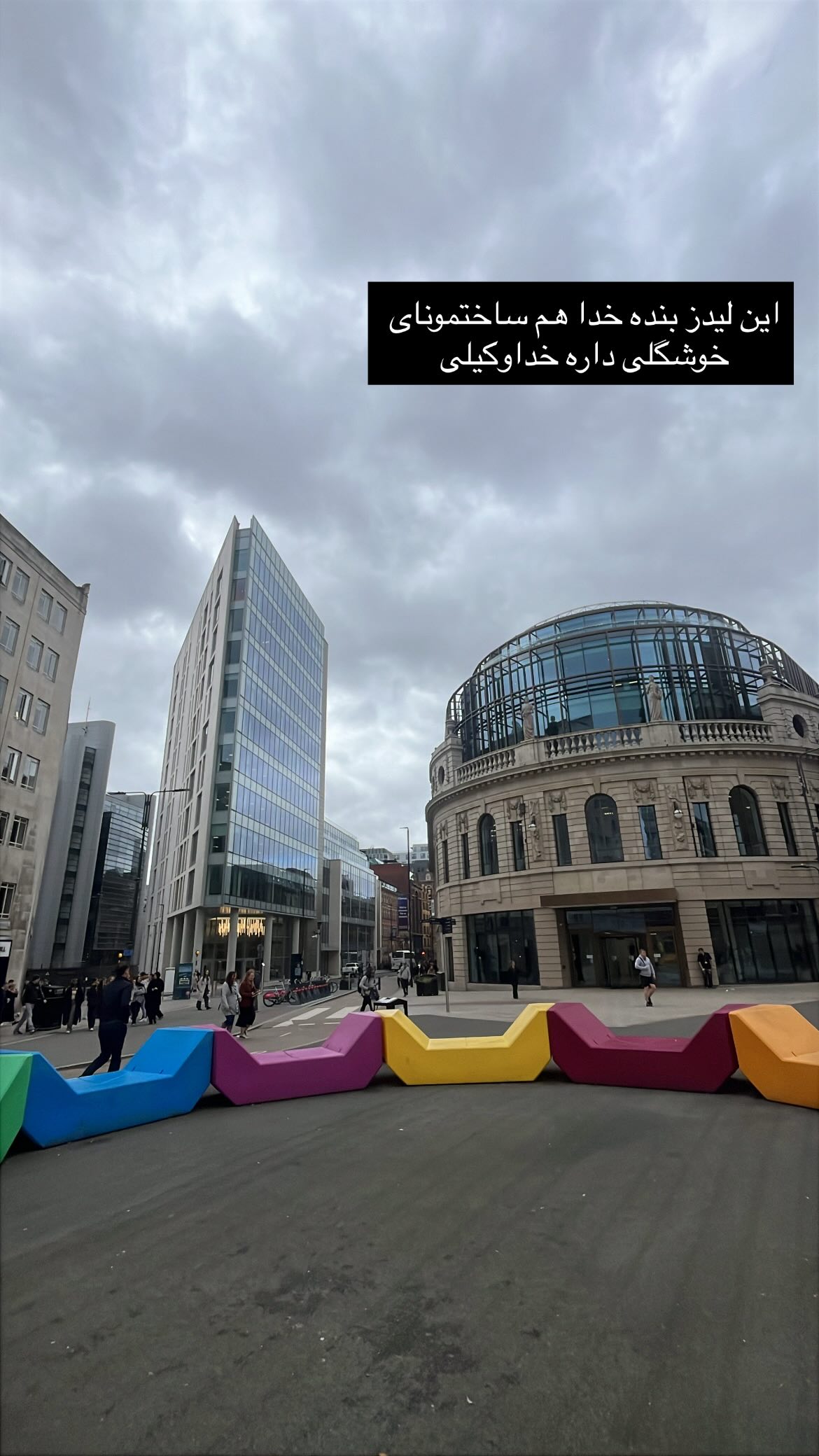  جدید ترین استوری اینستاگرام نیما سهرابی