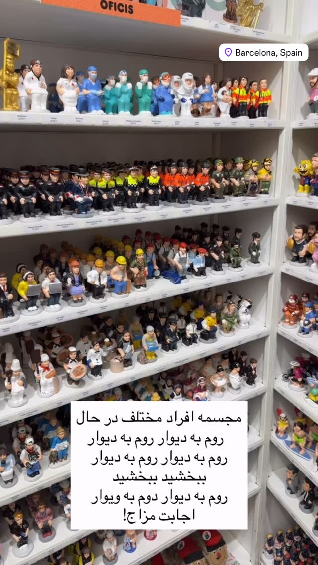  جدید ترین استوری اینستاگرام نیما سهرابی