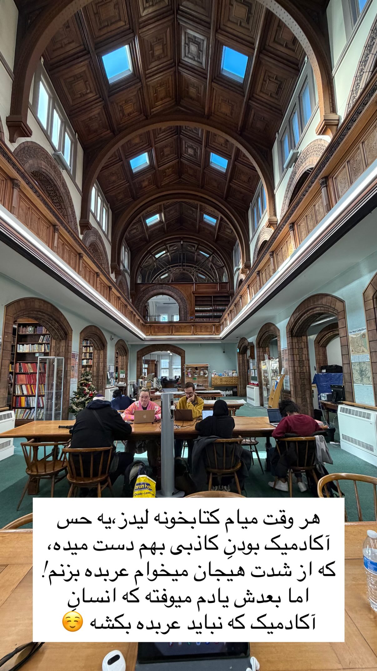  جدید ترین استوری اینستاگرام نیما سهرابی