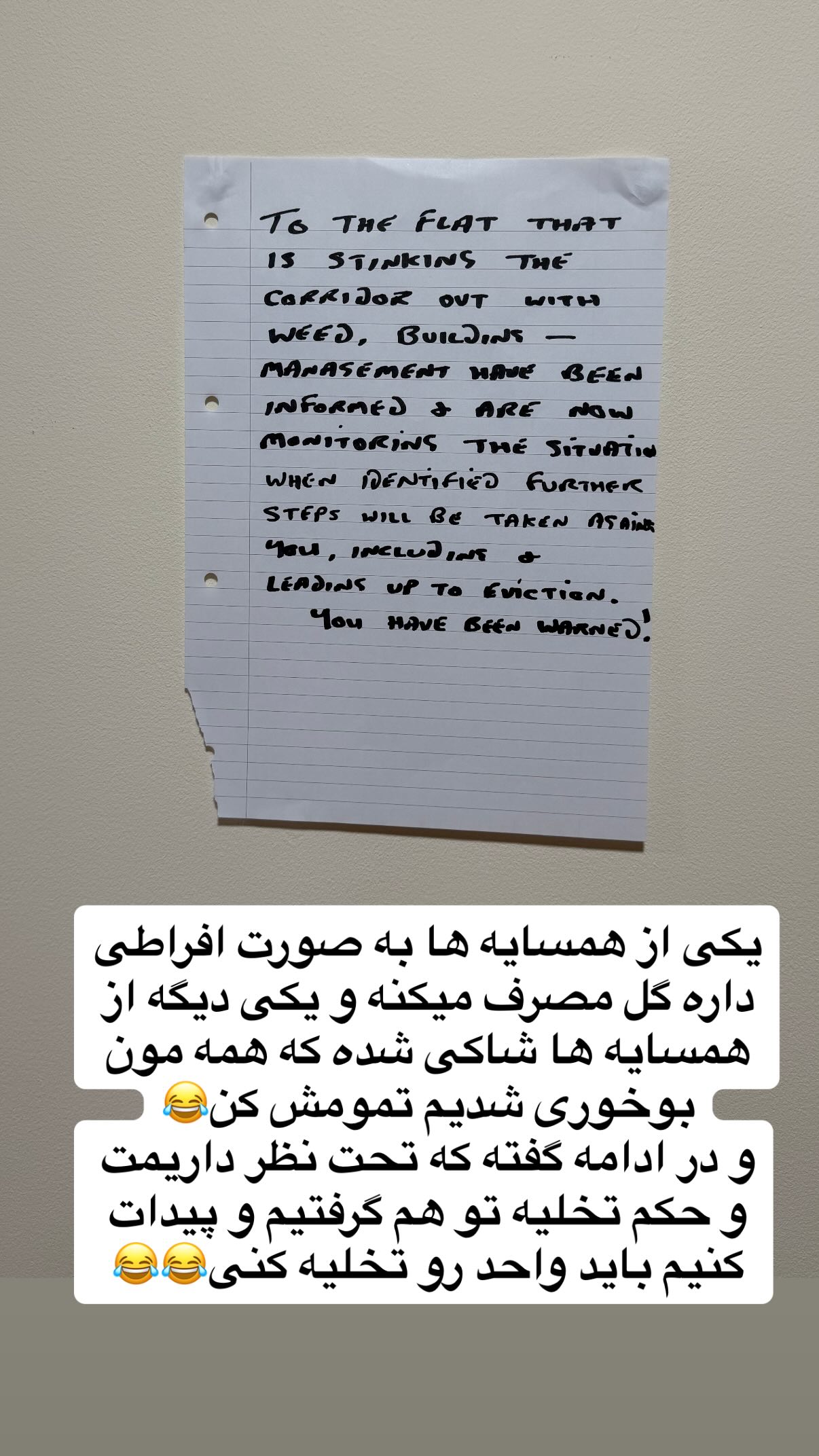  جدید ترین استوری اینستاگرام نیما سهرابی